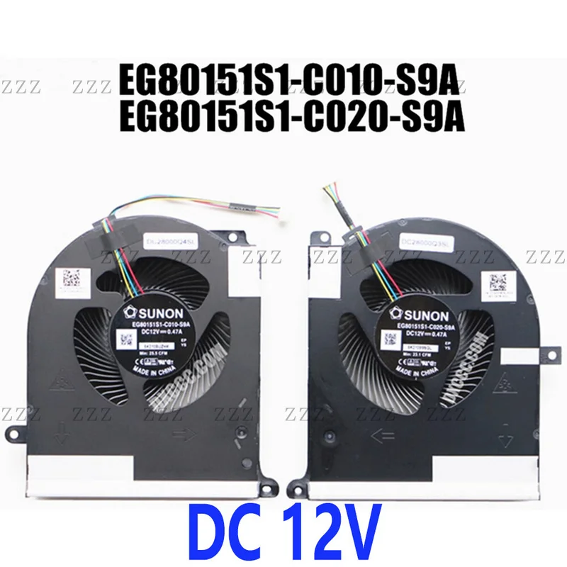 ZZ For Dell ALIENWARE AREA-51M R2 Portable Computer CPU GPU Cooler Fan 067X3P DC 12V