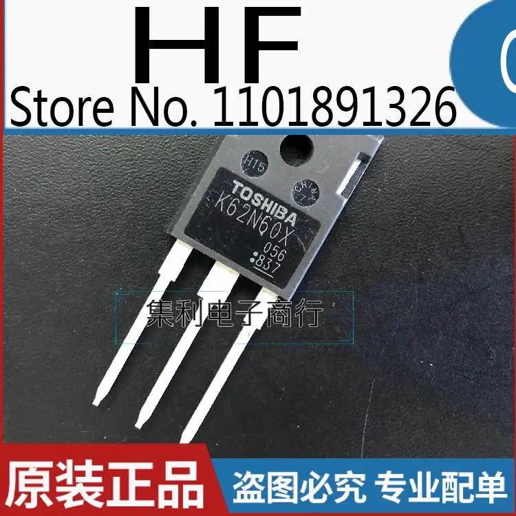 10PCS/lot K62N60X TK62N60X   TO-247 62A/600V  Imported Original In Stock Fast Shipping Quality Guarantee