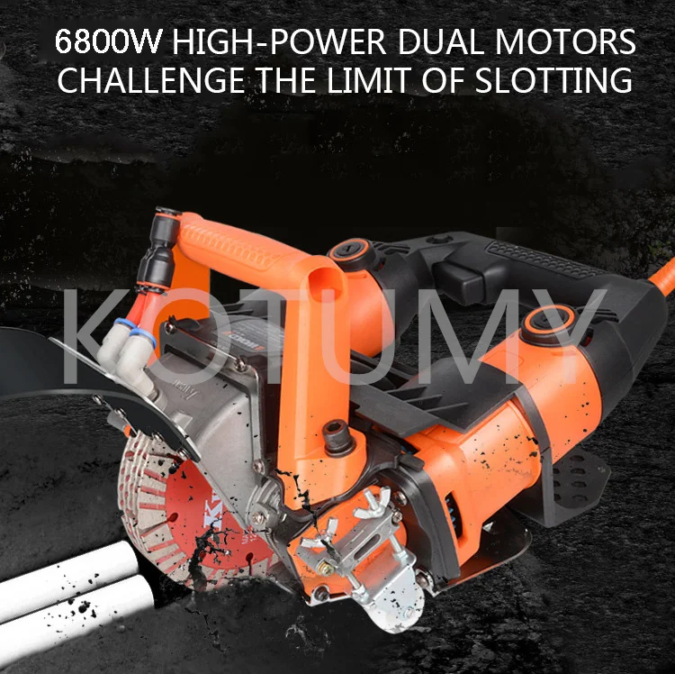 6800W Electric Wall Chaser Steel Concrete Groove Cutting Machine 10500r/min Slotting Machine Circular Saw Power Tool 220V/110V