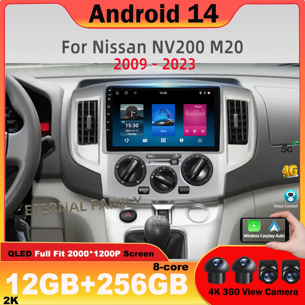 

Android 14 Car Radio For Nissan NV200 M20 2009-2023 car Multimedia Video GPS Navigation Video Player Multimedia WIFI Touchscreen