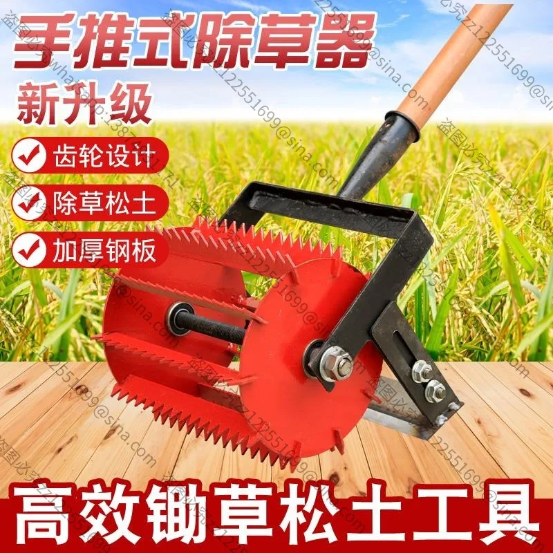 Suitable For Hand-P…