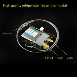 Reliable Performance Fridge Freezer Thermostat For Consistent Cooling Wide Application Metal