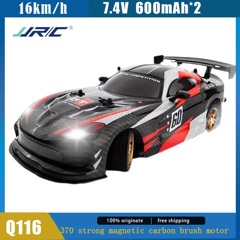 

JJRC 2 Battery Four-Wheel Drive 1/16 Dodge High-Speed Drift Car Modified Two-Wheel Competitive Rc Racing Super Gt Car Toy Gift