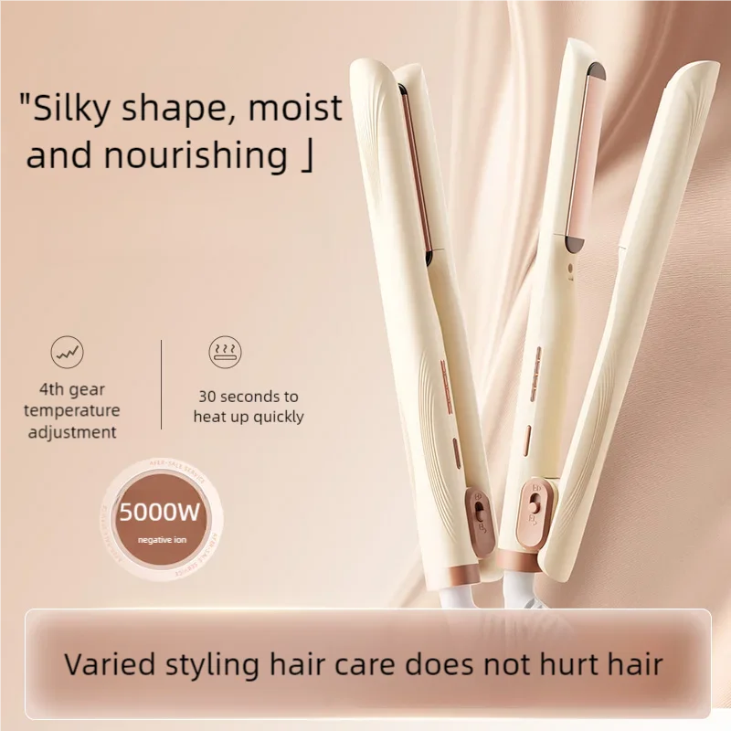 Mini Hair Flat Iron 2 in 1 Hair Straightener and Curler Portable Straightening Iron Adjustable temperature