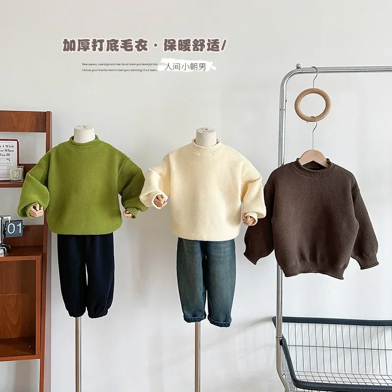 2023  Winter New Children's Clothing Children's All-Match Soft Glutinous Sweater Boys and Girls Solid Color Sweater Thick