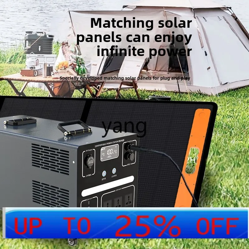 LH  outdoor mobile power supply large-capacity self-driving travel camping portable home car