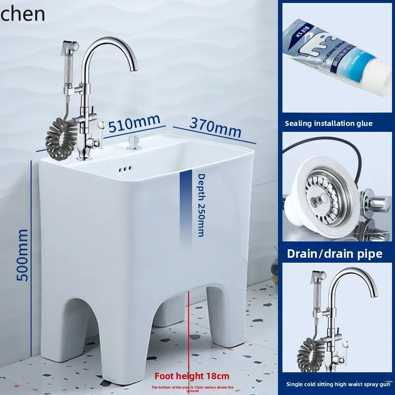 Lxc Household Mop B… - image