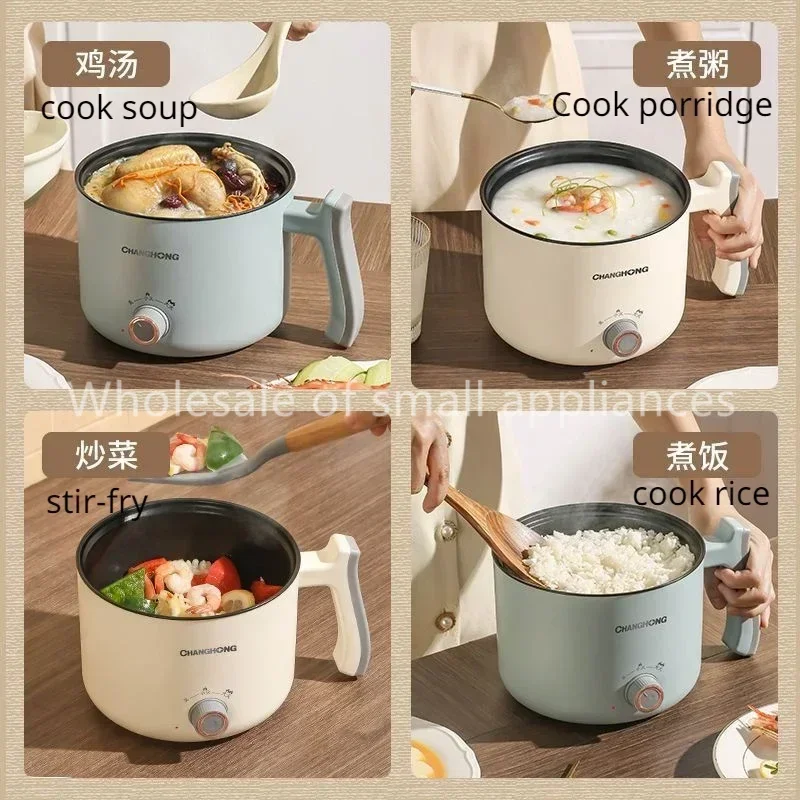

rice cooker home small mini multi-functional rice cooker 1-2-3 people steaming fast cooking rice dormitory one person