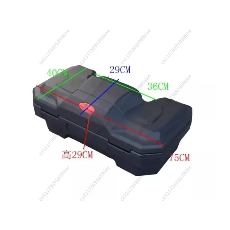 Off-road motorcycle accessories, Bull ATV modified trunk, trunk, trunk, backrest with lock.