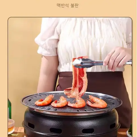 6 best sales कैम्पिंग ग्रिल - №4