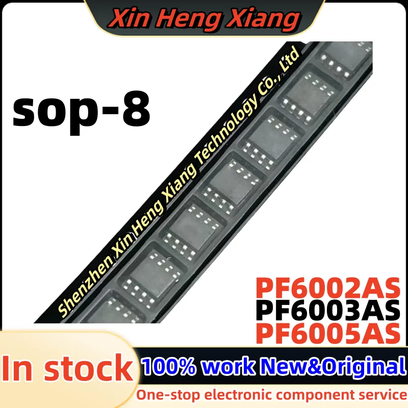 (2-5pcs)PF6003AS PF6005AS PF6002AS sop-8