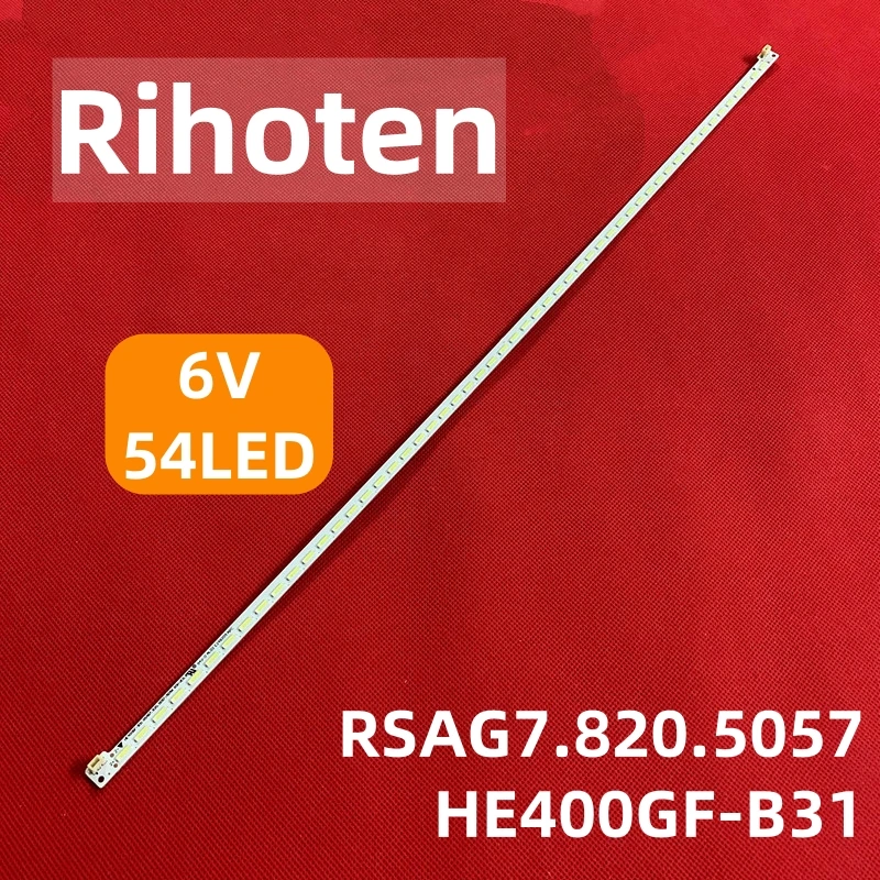 

Светодиод для 40K360 40K360M 40K360MN 40K366W 40k360jd LED40K160JD LED40K360JD LED40EC300JD RSAG7.820.5057 HE400GF-B31 RSAG7.820.5062
