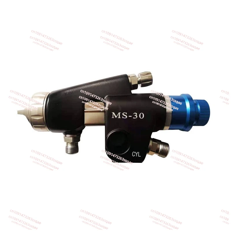 

Пистолет-распылитель MS-30, автоматический пистолет-распылитель