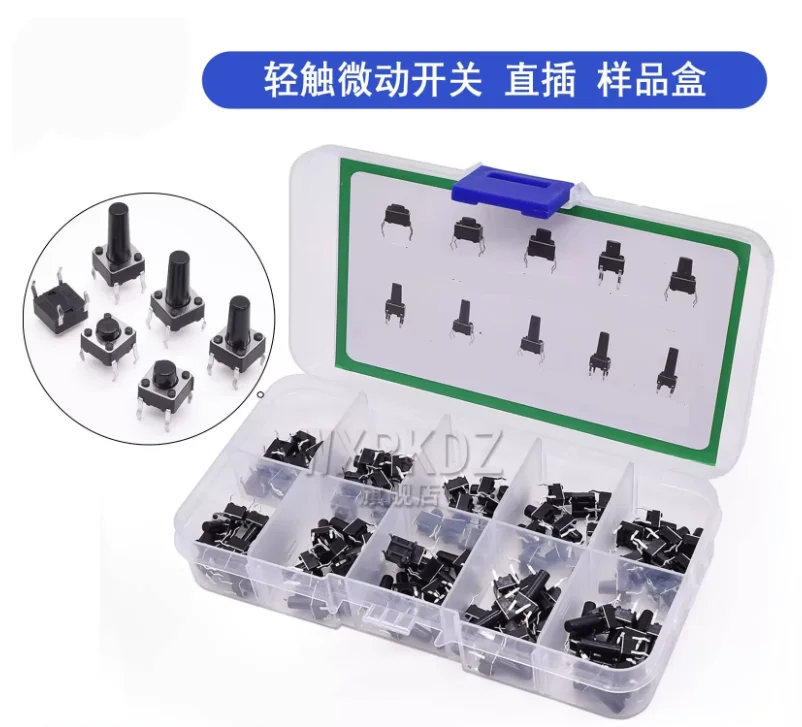 6x6*6*4.3/5/6/7/8/9/10/12/14//16mm Height Press Switch Box Switch Kit 10value*20pc=200pcs 6x6mm Assortment Micro Touch Button