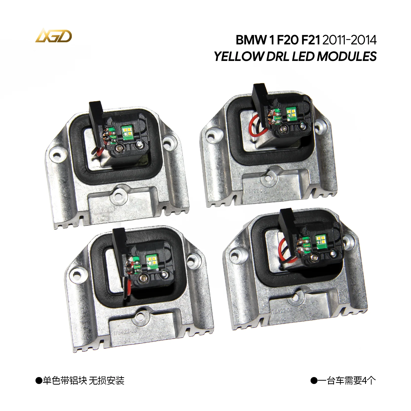 

Светодиодный модуль DRL с радиатором для BMW 1 серии F20 F21 118I 120I 125I M140I (LCI) 2011 2012-2014 63117296905 7296905