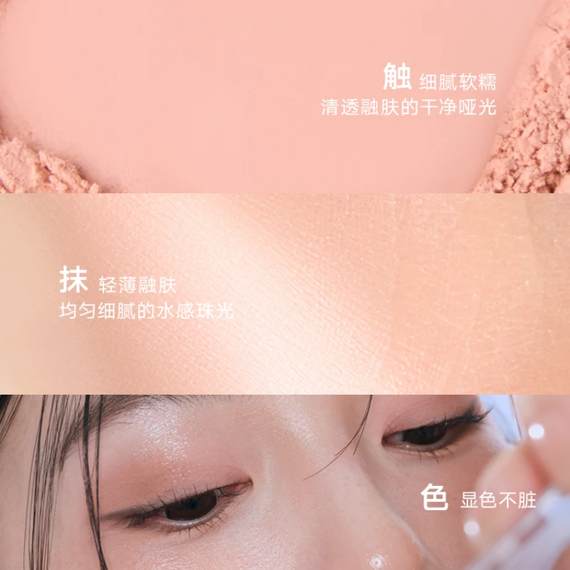 JUDYDOLL 6 Colors Eyeshadow Palette Blush Highlighting and Contouring Delicate Matte Pearlescent Gliter for Eyes Makeup