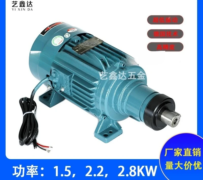 brand new CDQC UA MZ 90L - 2-2.2 KW straight edge machine motor Grinding head motor 1.5KW chamfer grinding wheel motor