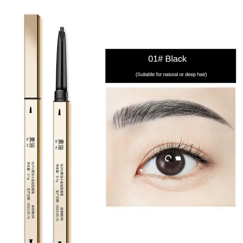 1/2/3PCS Extremely Fine Eyebrow Pencil Smooth Smear Smooth Beginners Apply Natural Color No Makeup Facial Makeup