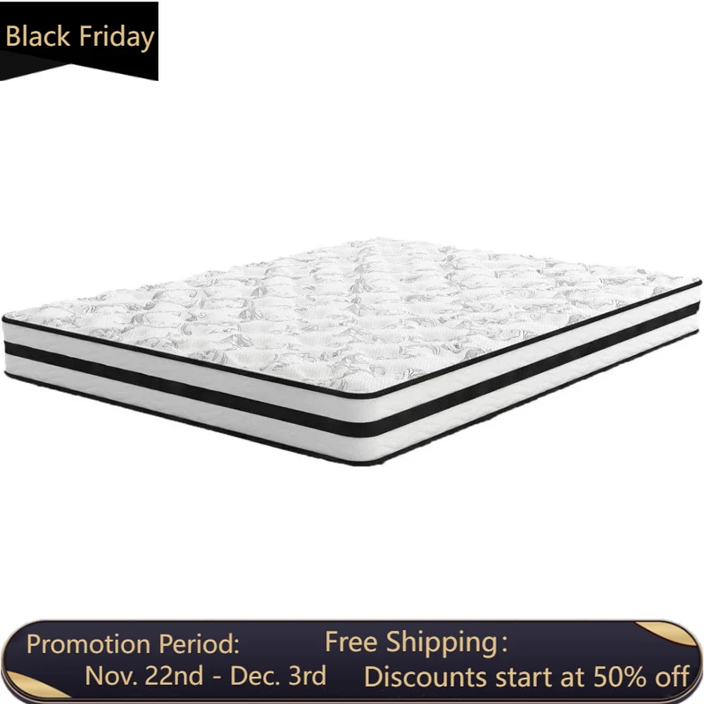 Full size Chime 8-inch medium hardness built-in spring mattress with decompression quilt foam