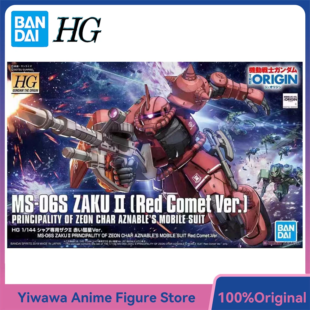 

[В наличии] BANDAI HG Gundam The Origin MS-06S Zaku II (Red Comet Ver.) Масштаб 1/144, сборная фигурка, модель, комплект игрушек