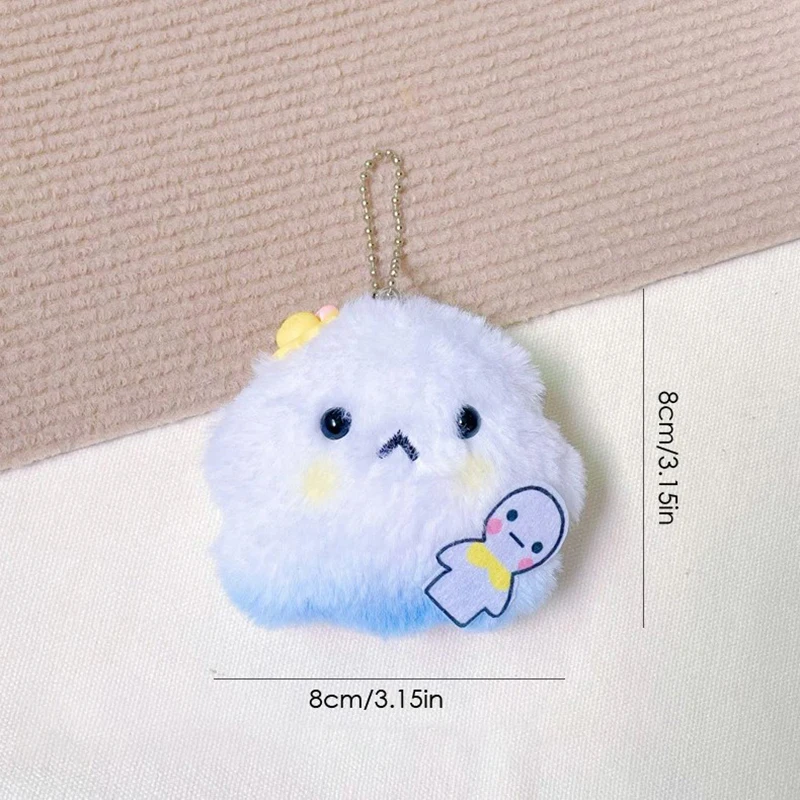 Porte-clés en peluche en forme d'étoile, œuf poché, jouets grinçants, joli pendentif de sac, breloques de sac à dos, dessin animé