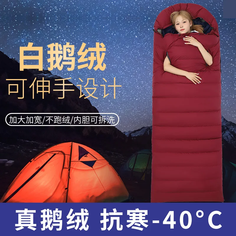 Down-Filled Sleeping Bag Outdoor Adult Goose down Winter Thicken Thermal minus30Nap Portable Camping Travel Cold-Proof