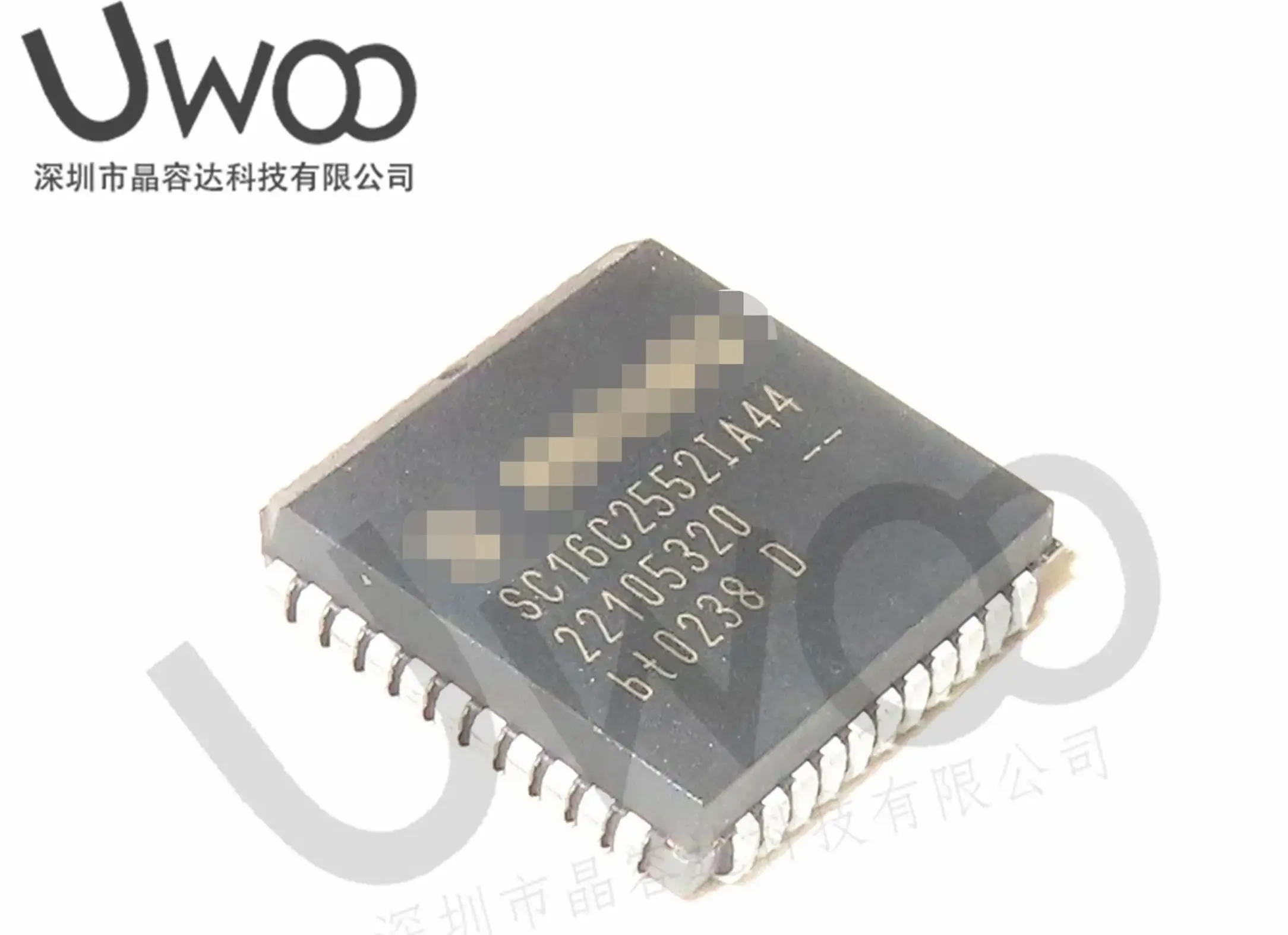 

Good quality SC16C2552IA44 PLCC-44 - 10PCS New Original