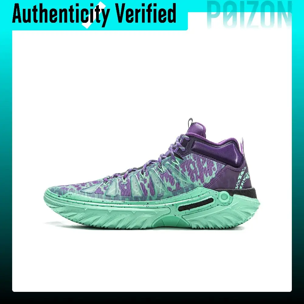 Li Ning Jie Ao 2High High top Comprehensive Performance Basketball Shoes Men's Pearl Green Dragon Court Purple ABFU047-1