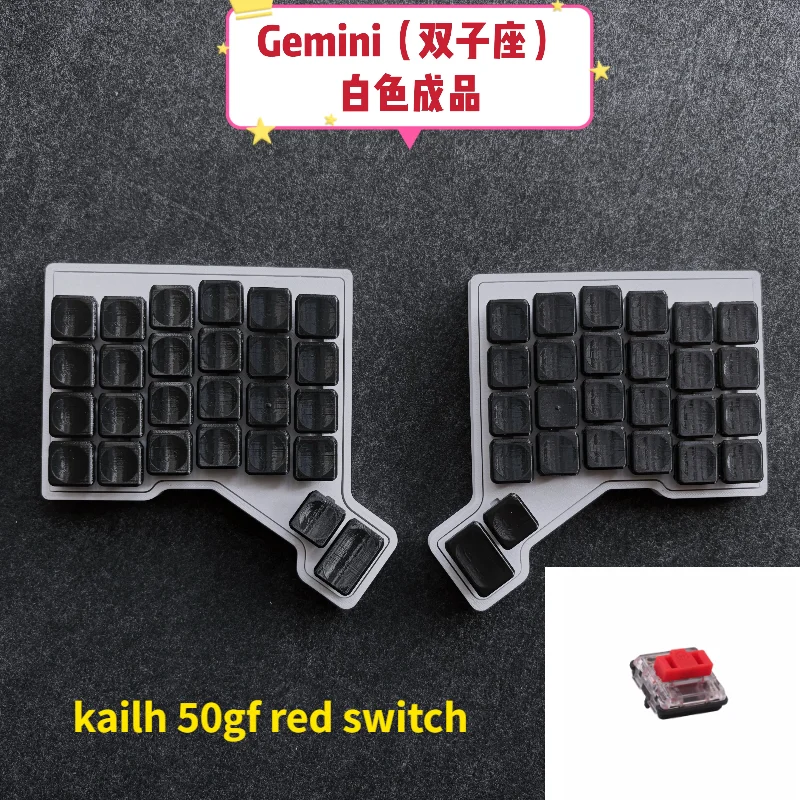 

Voyager-Inspired Low Profile Split Keyboard Choc V1 Support Vial FDM Material RGB Gemini Wired Separated Keyboard Hot Pluggable