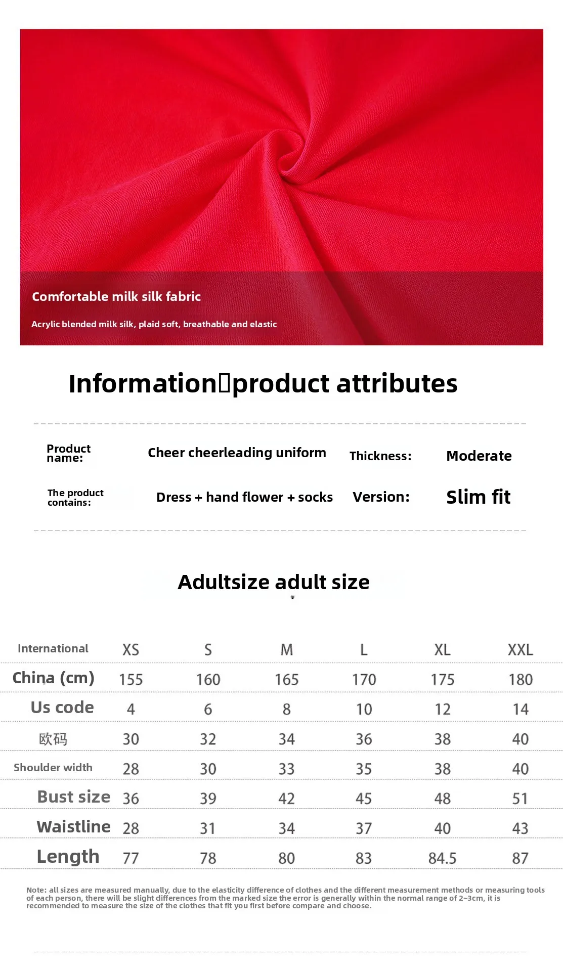 Nuovo abbigliamento da cheerleader Performance transfrontaliera Calcio Bambino Abito da cheerleader sexy in un unico pezzo