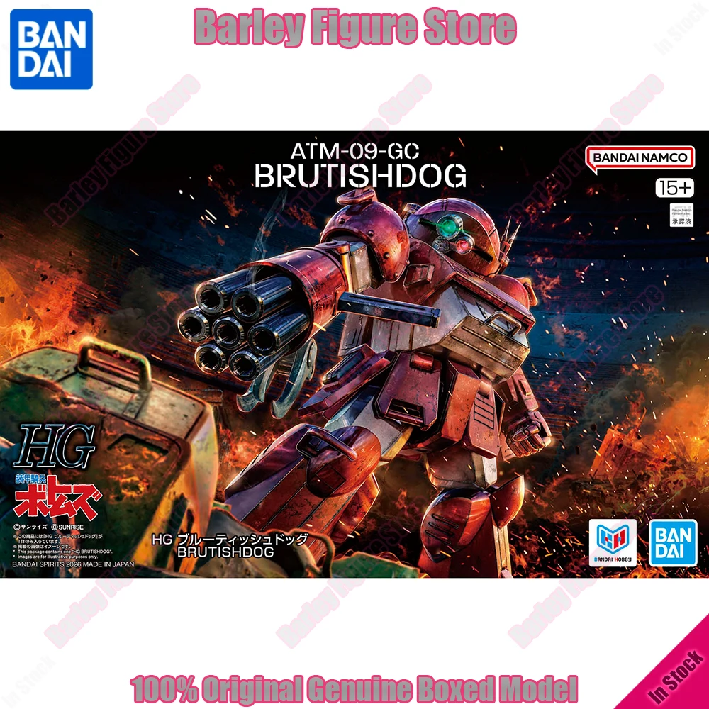Auf Lager BANDAI HG 1/144 Armored Trooper Votoms Brutish Dog Fiana Modellbausatz Anime-Kämpfer Montagemodell Anime-Actionfigur Spielzeug