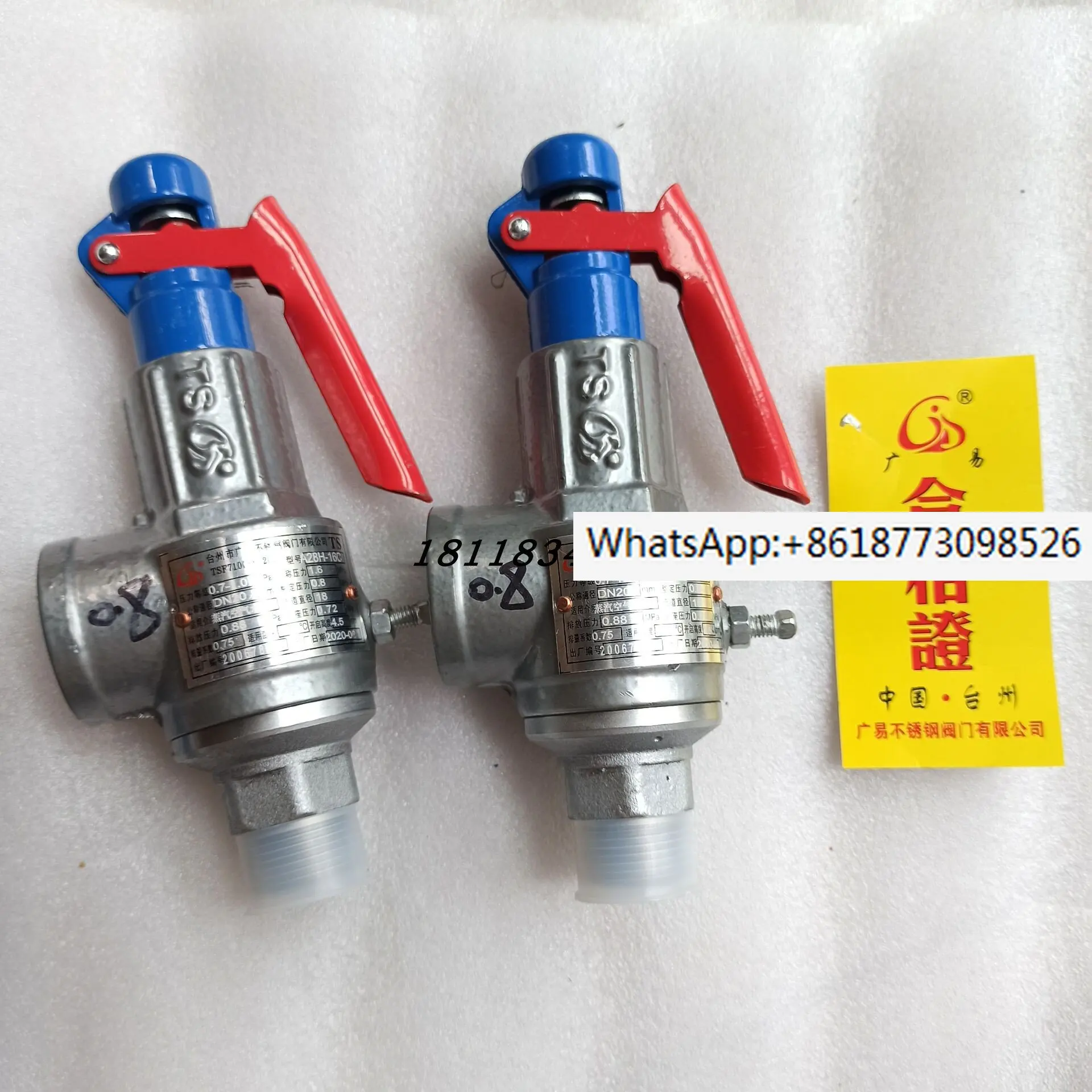 

Guangyi stainless steel safety valve A28H-16C spring type steam cast steel gas storage tank boiler pressure relief valve