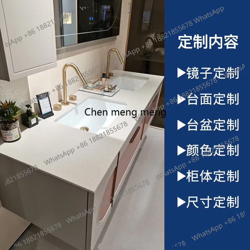 Light luxury rock slab seamless basin double basin bathroom cabinet combination solid wood bathroom washbasin sink