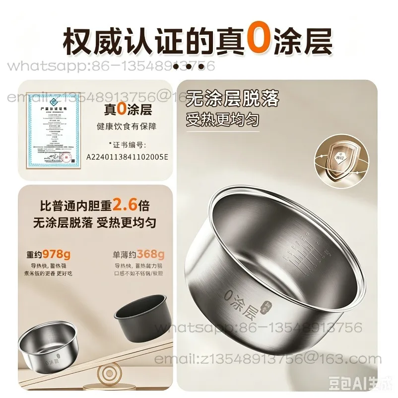 Household Multifunctional Smart Rice Cooker Mini Rice Cooker Coated Liner Kitchen Appliances