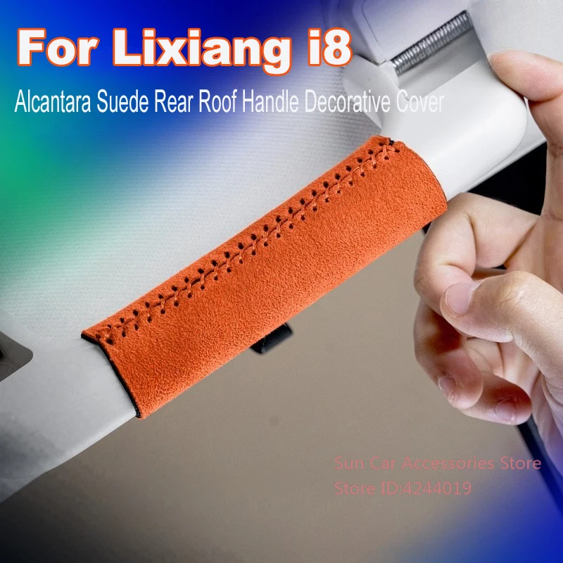 

For Ideal Lixiang i8 Alcantara Suede Rear Roof Handle Decorative Cover Scratch-Resistant Car Interior Modified Accessories