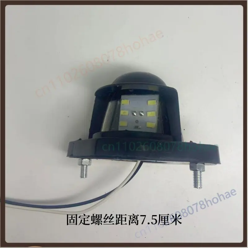 

Universal LED License Tag Light For Truck Car Farm Machinery Modified Electrical Lamp Parts