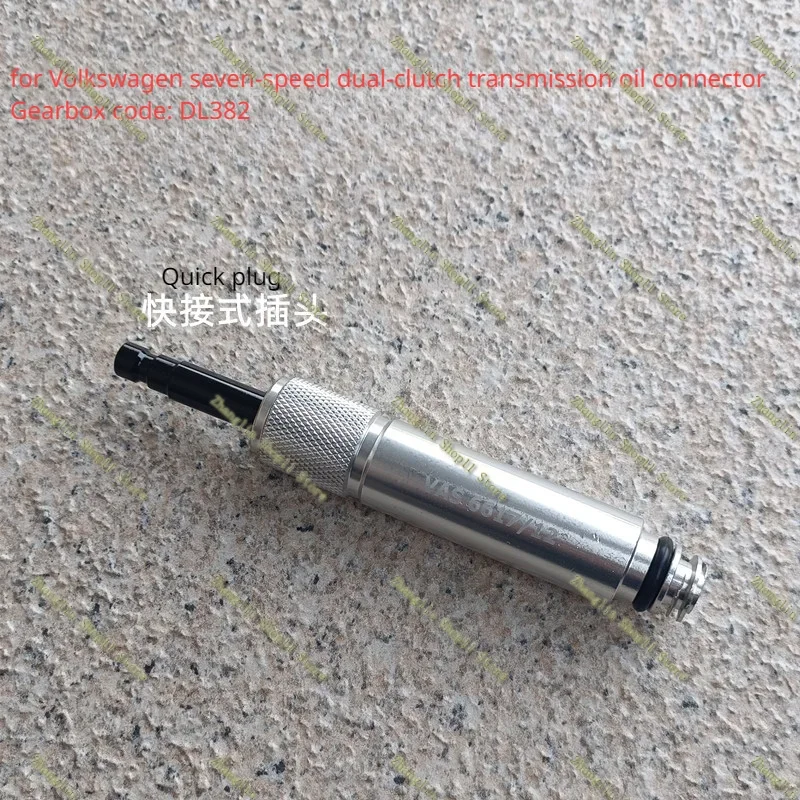 Oil Filler Gearbox Connector VAS6617/12 for Volkswagen Audi 0CK 0B5 MTF Transmission Fluid Oil Filling Filler Adapter Tool Part