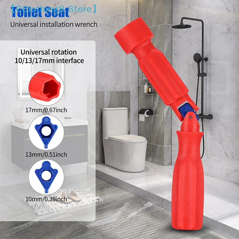 1Pcs 17/13/10mm Professional Toilet Seat Repair Wrench Universal Toilet Seat Installation Key Easy Loosening Repairing【AliS8】