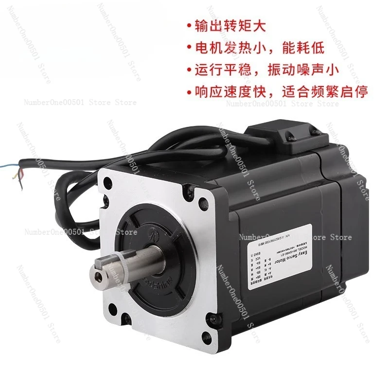 Engraving Machine D…