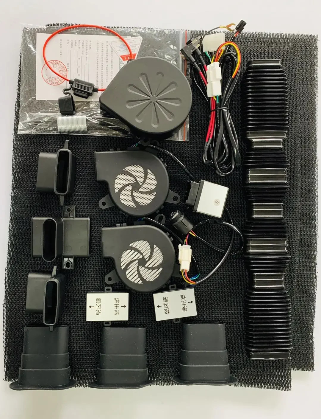 Comfortably Auto Turning Car Seat Air Conditioning System