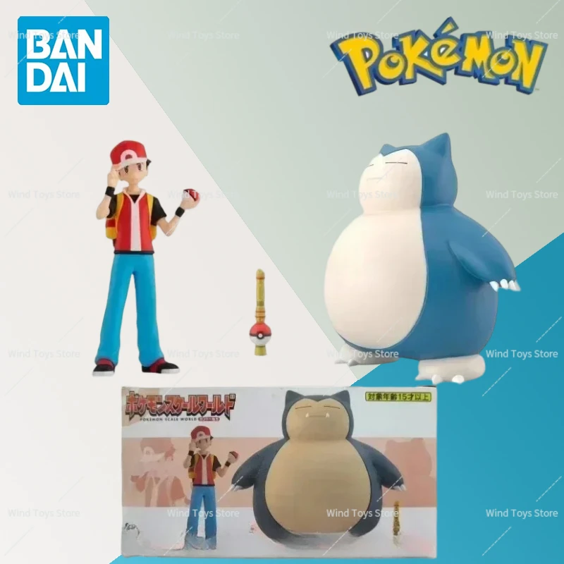 

Bandai Original Scale World POKEMON Kanto Region RED Snorlax Anime Figures Toys for Kids Gift Collectible Model Ornaments