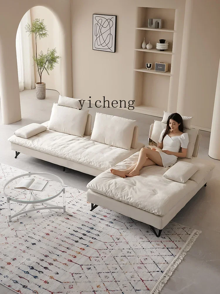 V5.19 Technology Fabric Super Deep Sitting Wide Straight Row Sofa Minimalist Small Apartment without Armrest
