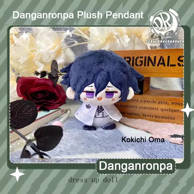 

Kaede Akamatsu Naegi Makoto Stuffed Doll Saihara Shuichi Enoshima Junko Kokichi Oma 12cm Danganronpa Plush Doll Toy