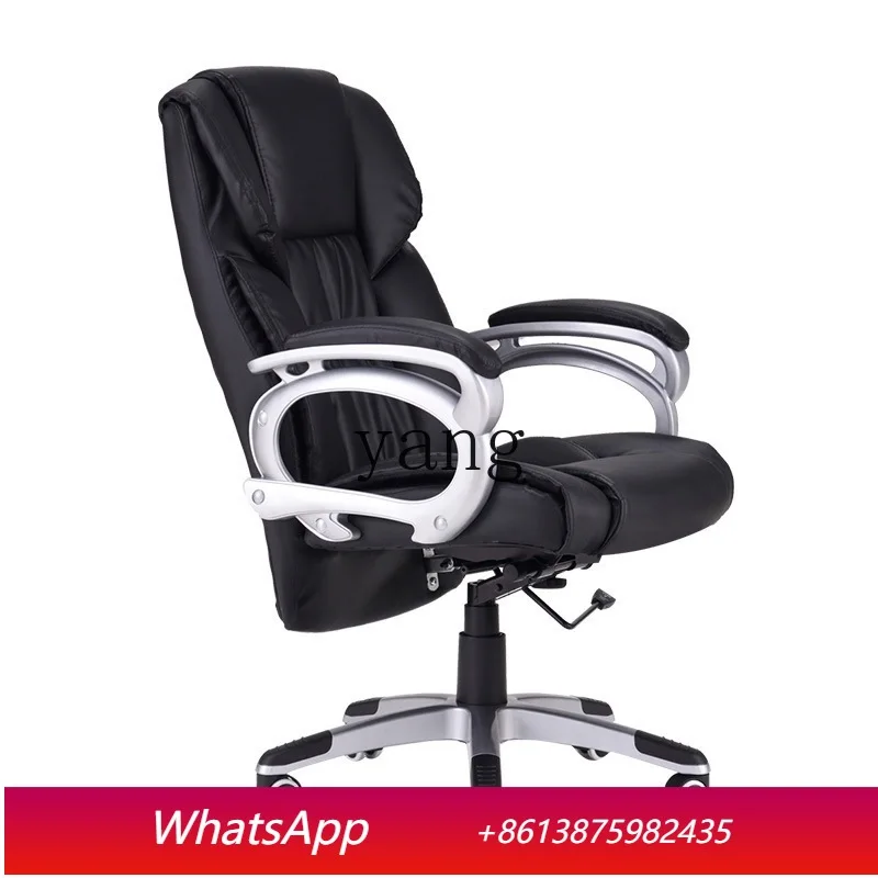 

LTT office furniture leather office computer lift swivel chair reclining chair
