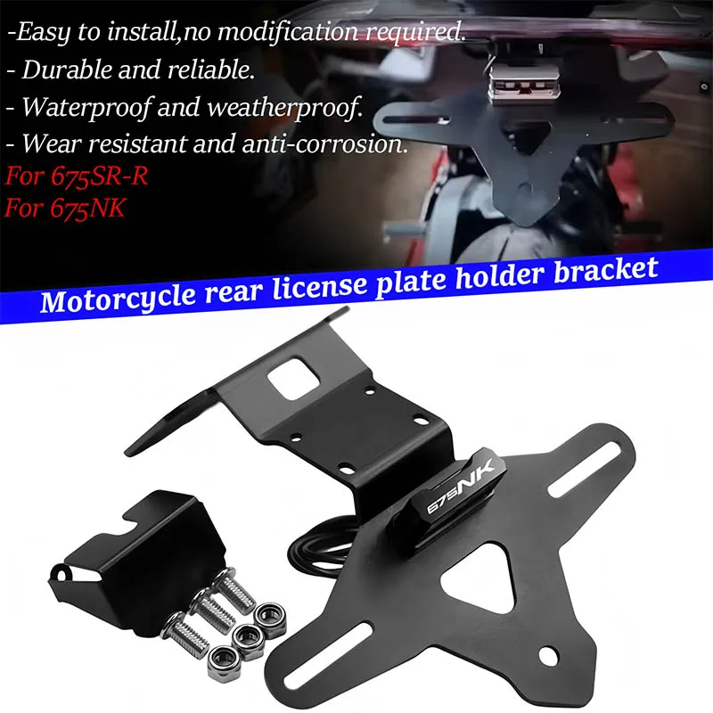 New Fit For 675SR-R 675SRR 675 SR-R 675NK 675 NK Motorcycle Rear License Plate Holder Bracket Tail Tidy Fender Eliminator Metals