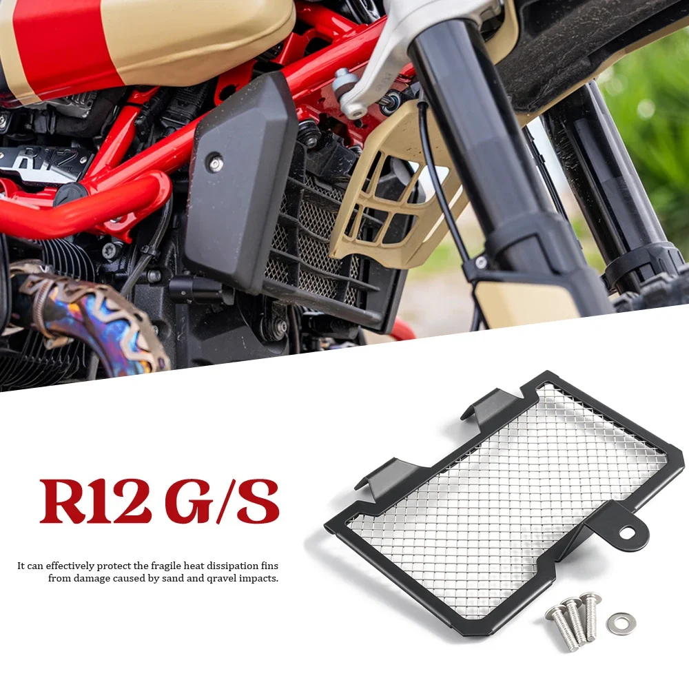 New Motorcycle Accessories Radiator Grille Guard Cover Oil Cooler Guard For BMW R 12 G/S R12GS R12 G/S R 12G/S 2025 2026