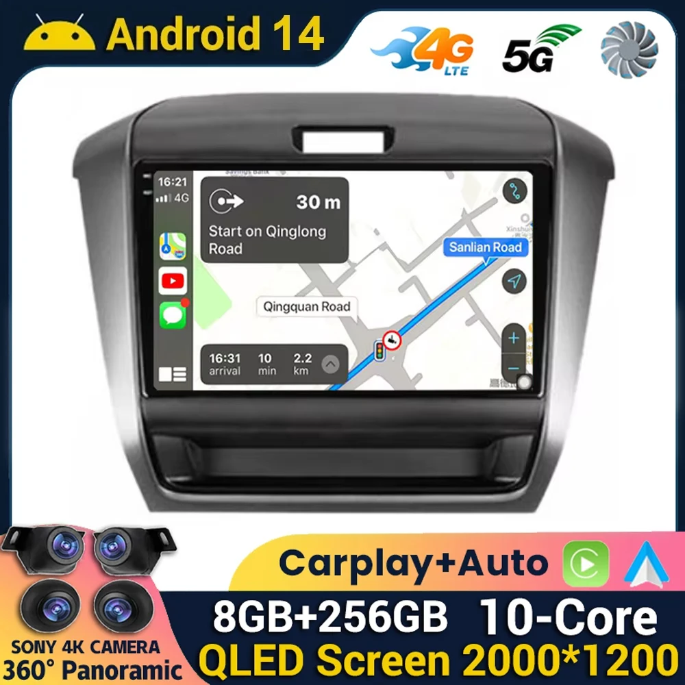 

Android 14 Carplay Auto для Honda Freed 2 2016 2017 2018 2019 2020 Автомобильный радиоприемник Мультимедийный видеоплеер Навигация GPS WIFI + 4G DSP