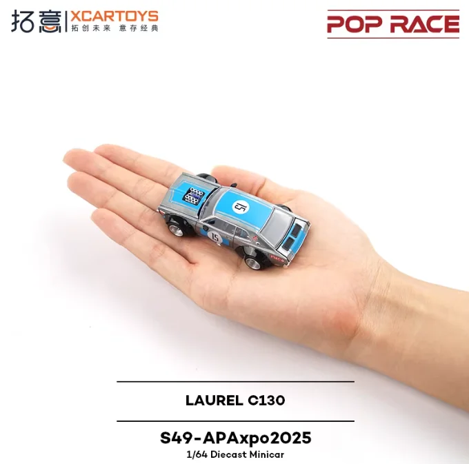 

XCARTOYS 1/64 Nissan Skyline Coupe Racing Car Figurine S49-APAxpo2025DRIFT Racing Car Model Adult Collectibles Decorations