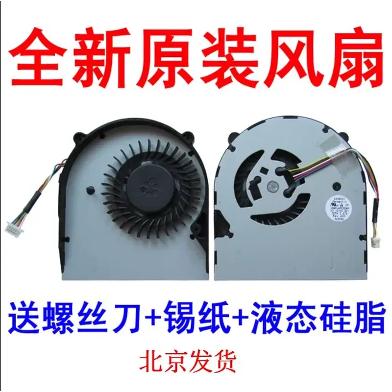 for Lenovo K4350 K4450 B4400S B4450S M490S M495S B490S B495S Laptop CPU Cooling Fan Heatsink Assembly Replacement Part