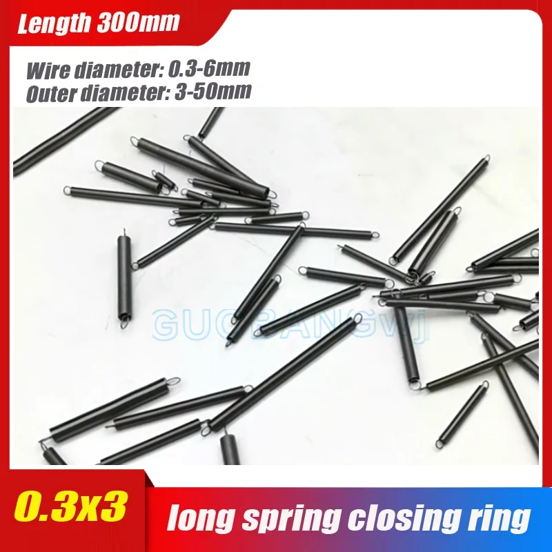 Wire Diameter 0.3-6mm Carbon Steel Tension Spring L-shaped Double Coil Tension Spring Closed Loop Tension Spring Length 300mm